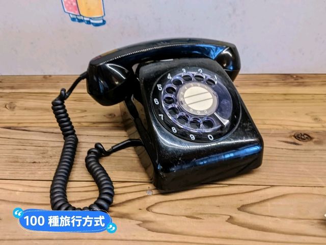 台南-來水交社日式老宅品嚐眷村家常菜：老張串門
