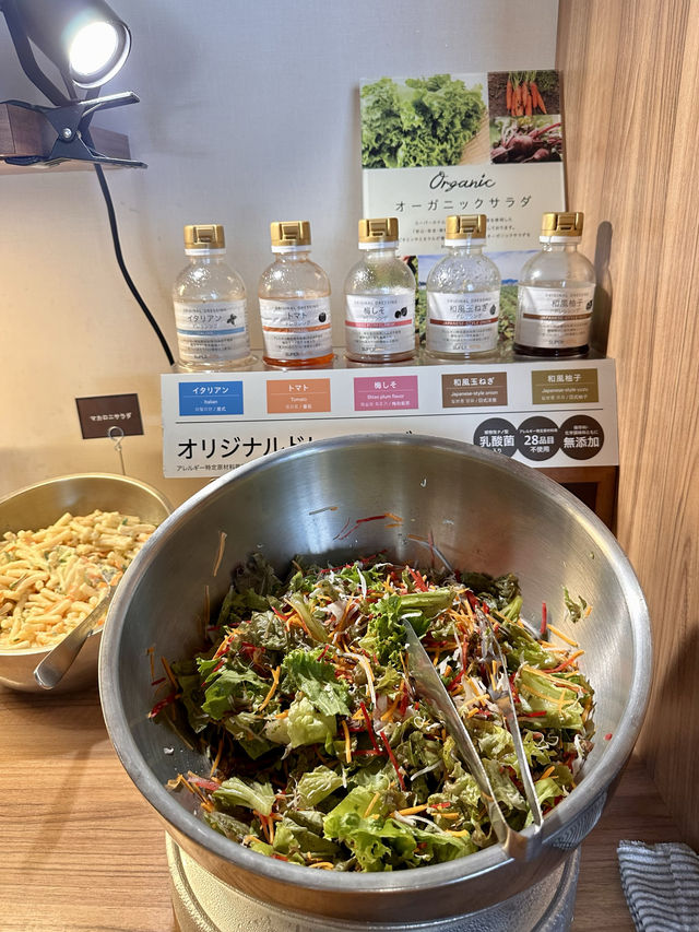 📍 スーパーホテル高知天然温泉