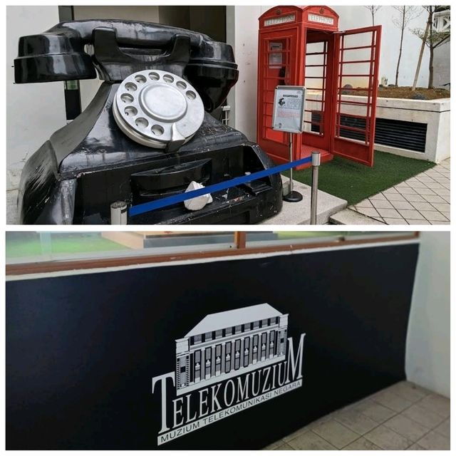 吉隆坡電話博物館