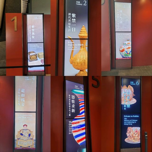 精美呈現香港的文化、藝術和歷史體驗 : 香港故宮文化博物館