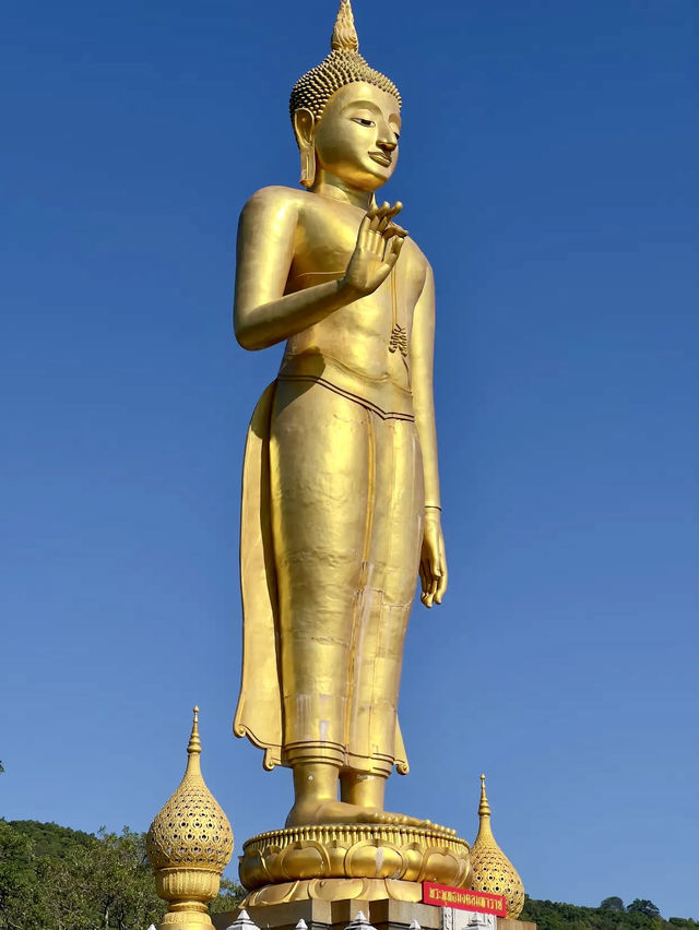 Hatyai City Municipal Park