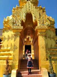 วัดดอยพระฌาณ  เมืองลำปาง