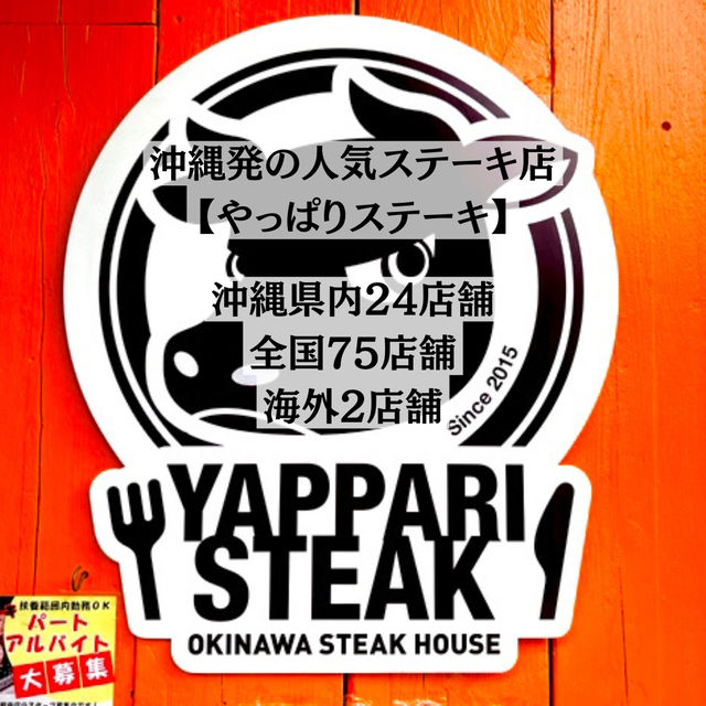 【吉祥寺】これで1,000円はヤバイ⁉️