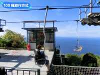 南義卡布里島-感受地中海美景的索拉羅吊椅纜車