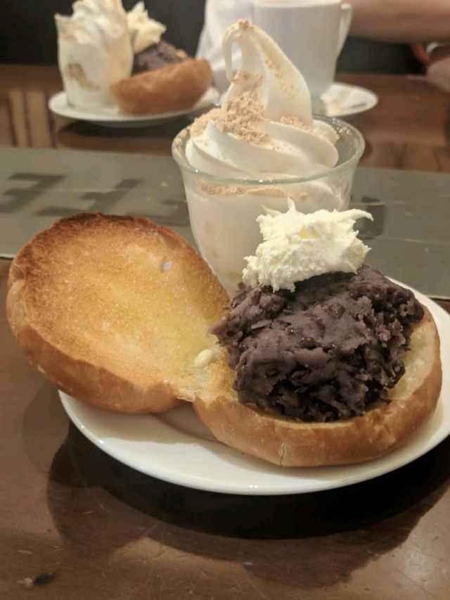 Ogura Mania