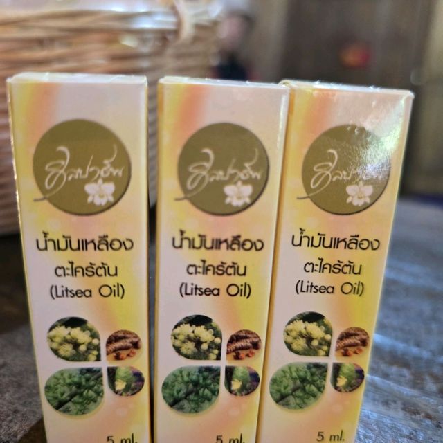กาแฟปางขอน ร้านแรกของที่นี่!!! 
