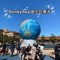 🏰✨🌊 Embark on a Magical Adventure at Tokyo DisneySea! 🎢🧞‍♂️🧜‍♀️🔦