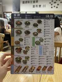 觀塘打工仔飯堂😙