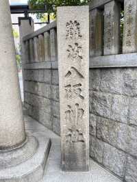 【大阪】フォトジェニック獅子殿
