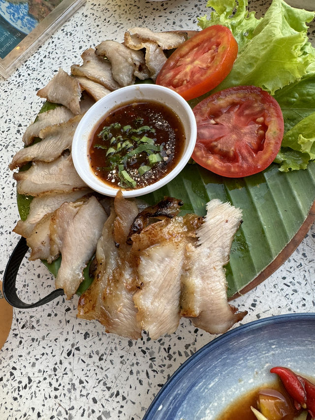 เสือหลงป่า 🥩 อุดรธานี