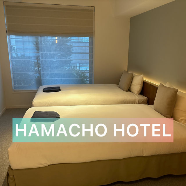 【HAMACHO HOTEL】オシャレなHotel🩵