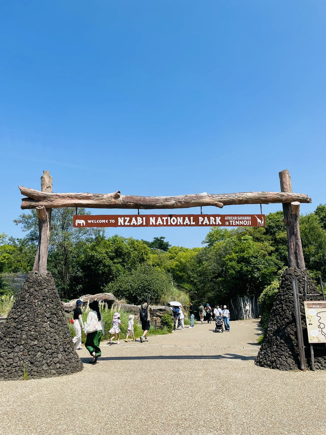 【大阪府】100年を超える長い歴史を持つ天王寺動物園