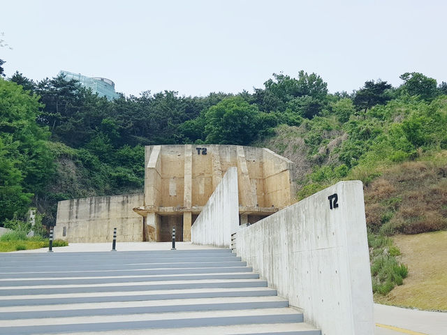 Oil Tank Culture Park 