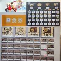 Daikiji Ramen ร้านราเม็งทงคัตสึโดทงโบริ