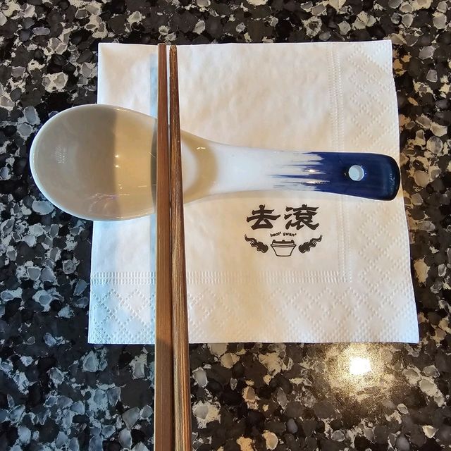 去滾📍銅鑼灣