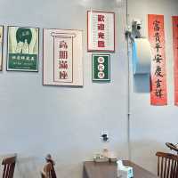 A Malaysian Favorite at eJia Kopitiam
