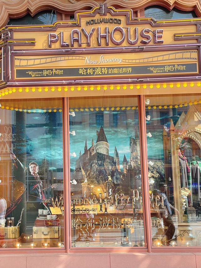 พาทัวร์ Universal Beijing Resort บอกเลยกว้างมากก! 