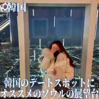 【韓国】韓国デートスポットにオススメのソウルスカイ🩵