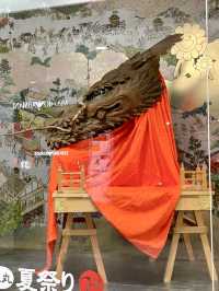 【京都府】大丸と龍頭に縁ある神社