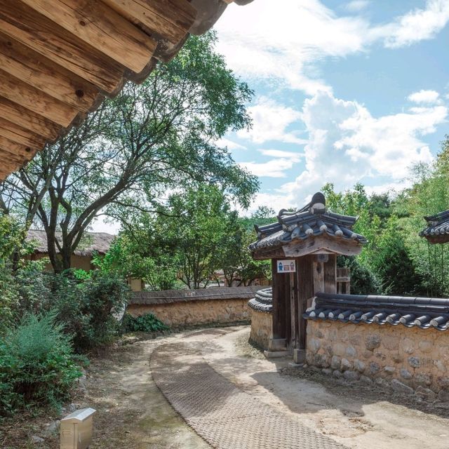 선비의 고장
