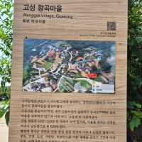 🌿고즈넉한 한옥을 온전히 느낄 수 있는 고성 왕곡마을🌿