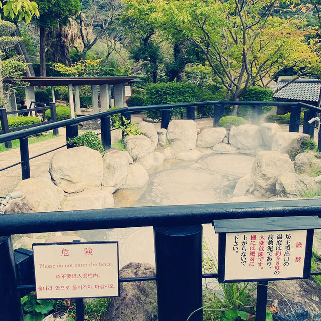 別府地獄溫泉之旅