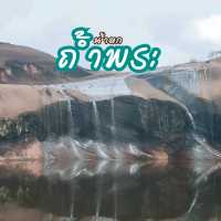 น้ำตกถ้ำพระ