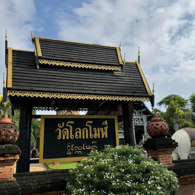 Temples in Chiang Mai