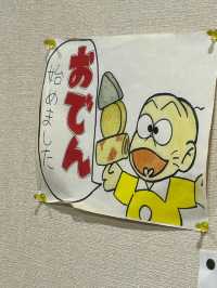 🇯🇵地元の人気お好み焼き！