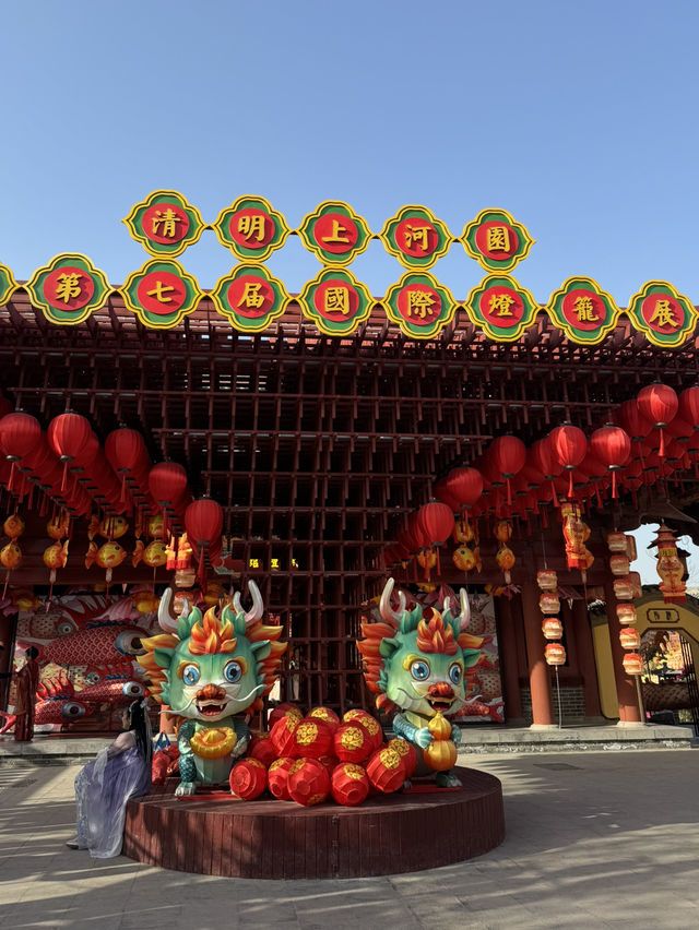 Illuminating Joy: Celebrating Chap Goh Mei at the Lantern Festival