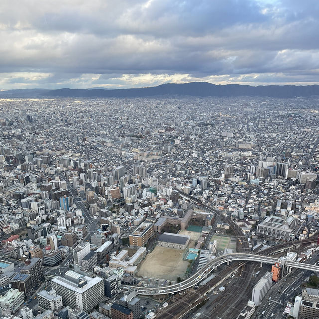 Tokyo Harukas 300: A Sunset Above the Clouds