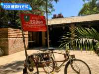 緬甸良烏-體驗餐飲培訓學校的異國美食：Sanon Restaurant