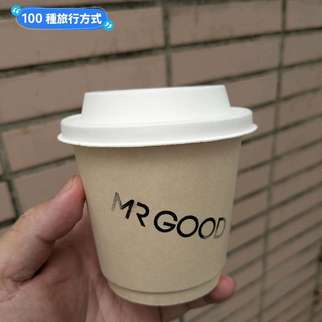 台南-香濃綿密的澳白咖啡專賣店：MrGood 古德先生澳式咖啡