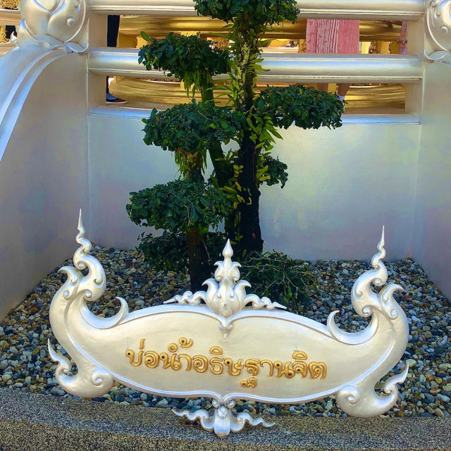 แจกแพลนเที่ยวเชียงราย