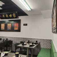 主打牛肉嘅點心店