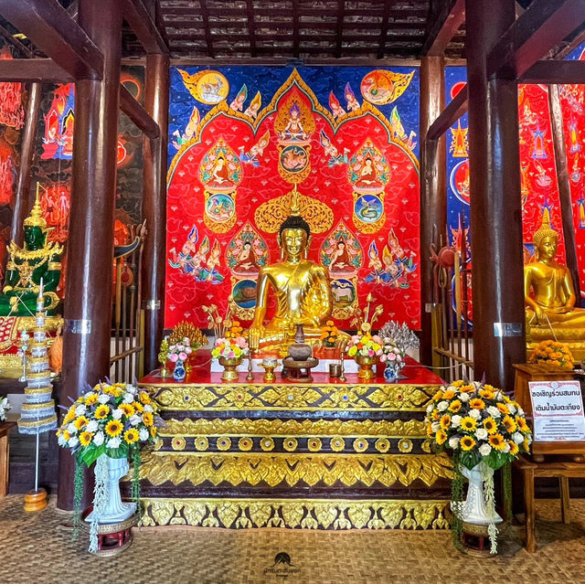 วัดร้องแง