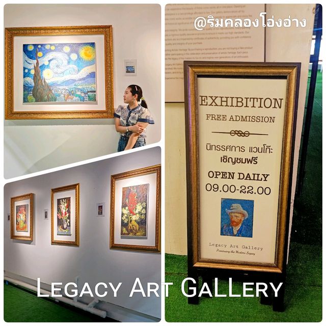 ชมศิลปะ ฮีลใจ ที่ Legacy art gallery 