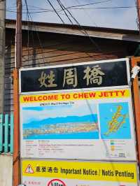 Chew Jetty: สัมผัสวิถีชีวิตชาวท่าเรือในปีนัง