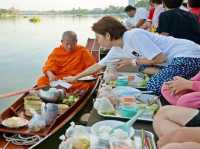 บ้านทิพย์สวนทอง