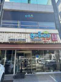 가성비 좋은 초밥이 있는 용봉동 하루야스시