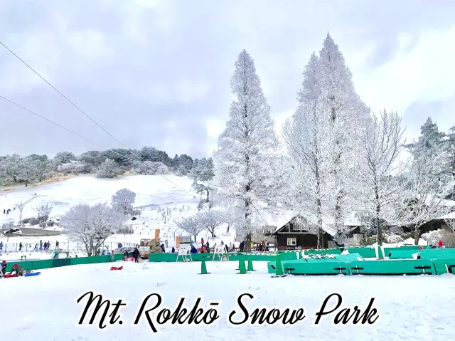 Mt. Rokkō Snow Park 神戶六甲山滑雪場
