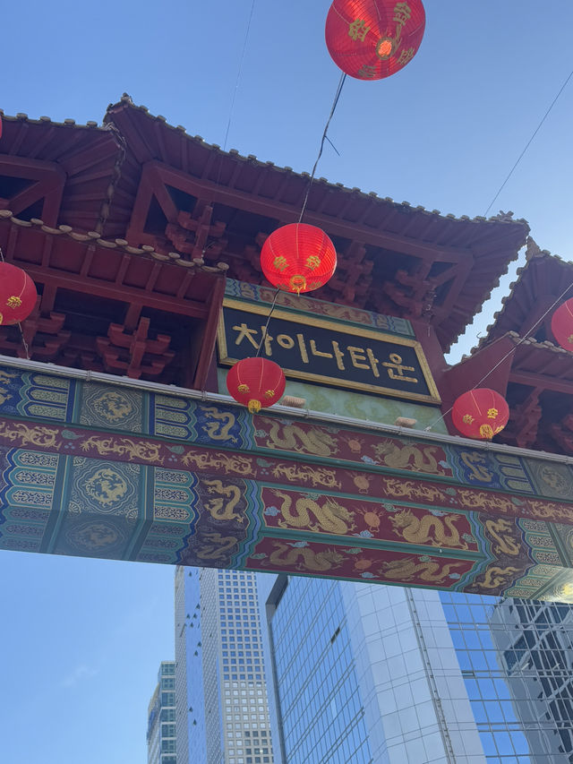 부산 속에서 느껴보는 중국, 차이나타운