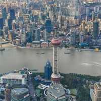 Shanghai from the clouds