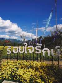 ตลาดร้อยใจรักษ์ จุดแวะพักรถที่มีสวนสวย