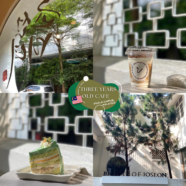 Three Years Old Cafe🥤คาเฟ่ขาวคลีนใน KL