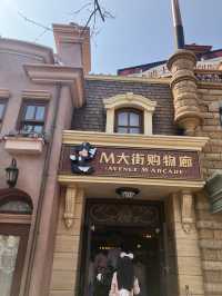 【上海ディズニー🇨🇳】ミッキーアベニューをご紹介！