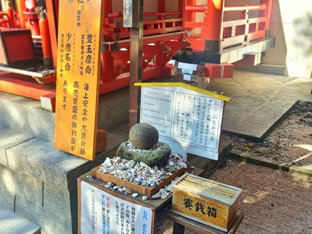宮崎絕美海岸線 鬼の洗濯板與青島神社