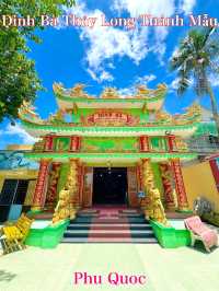 ベトナム　フーコック島観光　立派なお寺Dinh Bà Thủy Long Thánh Mẫu に圧倒された！
