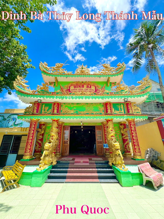 ベトナム　フーコック島観光　立派なお寺Dinh Bà Thủy Long Thánh Mẫu に圧倒された！