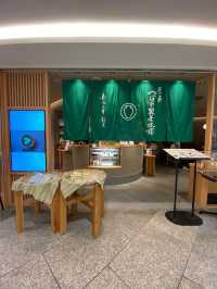 【大阪/なんば】堺の製茶問屋「つぼ市製茶本舗」が展開する本格日本茶カフェ